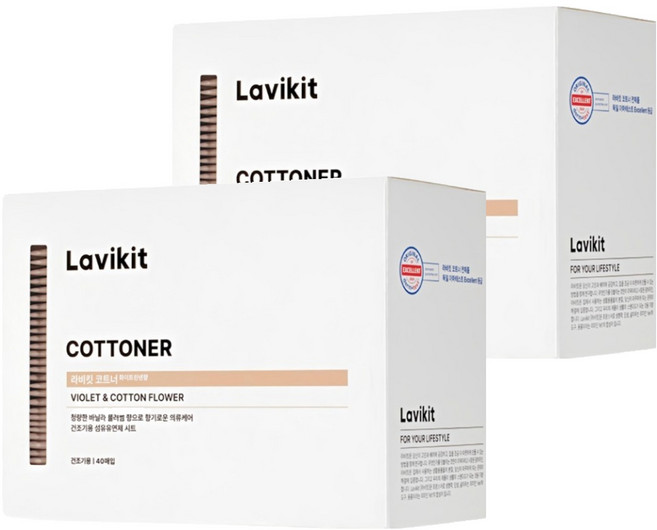 La vikit Cottoner 衣物柔軟香氛紙 白亞麻香, 40片, 2盒