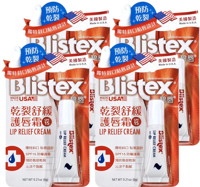 Blistex 碧唇 乾裂舒緩護唇霜, 單色, 6g, 4件