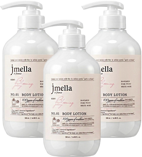 jmella 花園舞會香氛身體乳液 No.01 Blooming Peony, 500ml, 3瓶