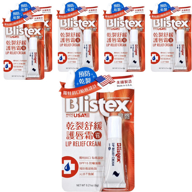 Blistex 碧唇 乾裂舒緩護唇霜, 單色, 6g, 6件