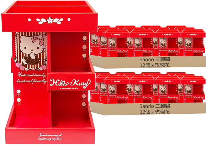 Sanrio 三麗鷗 HELLO KITTY旋轉收納櫃 SKT1320, 玫瑰花, 24個