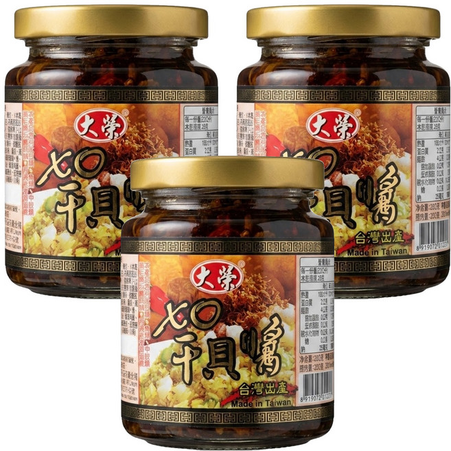 大榮 XO干貝醬, 240g, 3罐