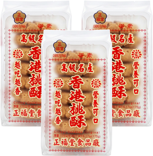 正福堂 桃酥, 175g, 3盒