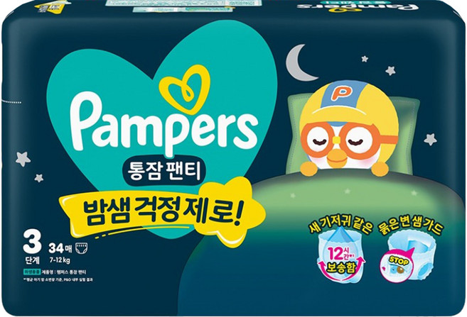 Pampers 幫寶適 2026 一夜好眠 褲型紙尿褲 男女通用, 34張, 3階段