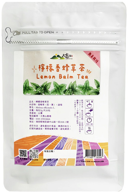 大雪山農場 檸檬香蜂草茶, 2g, 20包, 1袋