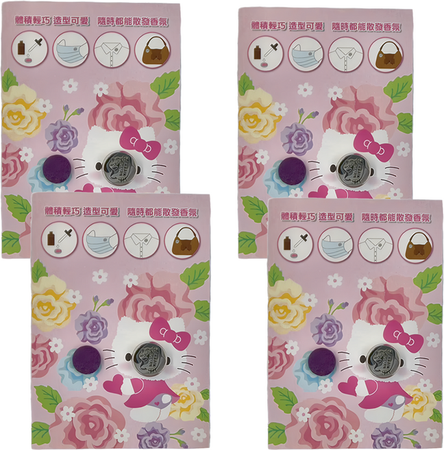 Hello Kitty & 史努比 精油香氛釦 KT-0018 15mm 4件, 銀色, 1組