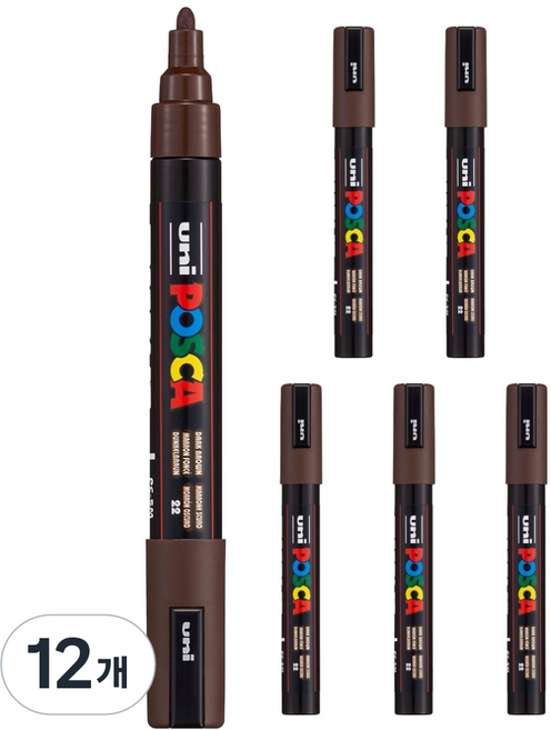 POSCA 粗字用 PC-5M 深棕色, 12個, 1色