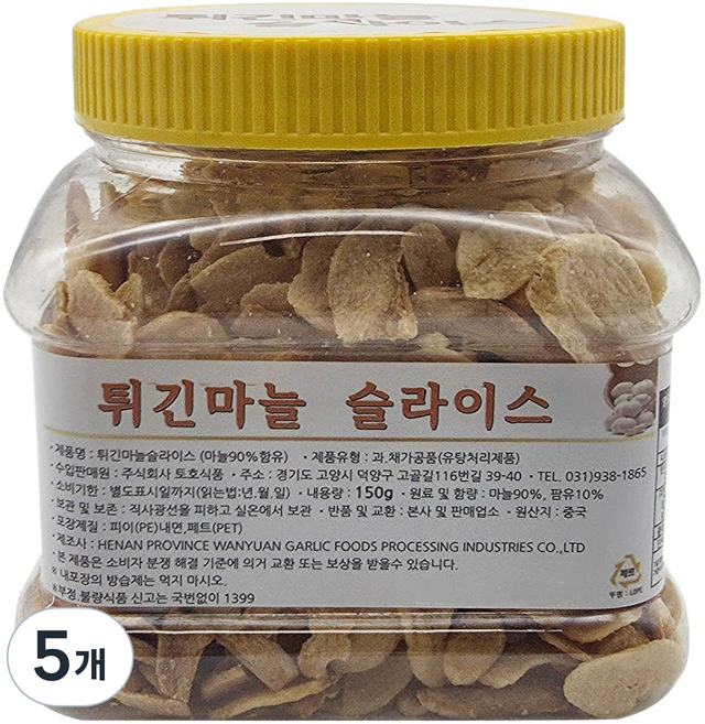 Hana Toho Food 炸蒜片, 150g, 5個