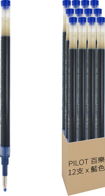 PILOT 百樂 中性筆芯 0.38mm BLS-G2-38, 藍色, 12支