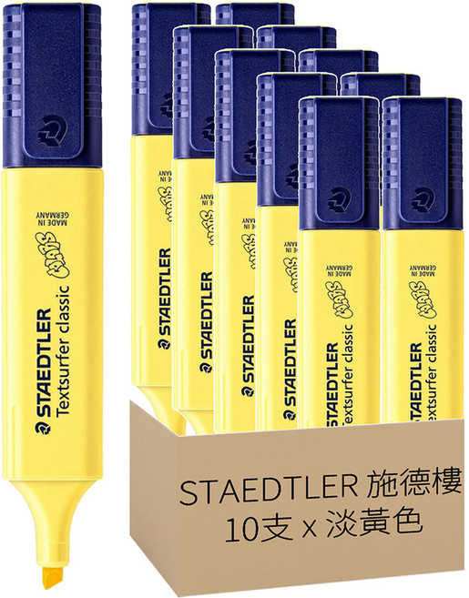 STAEDTLER 施德樓 文字衝浪者柔和螢光筆 #364, 淡黃色, 10支