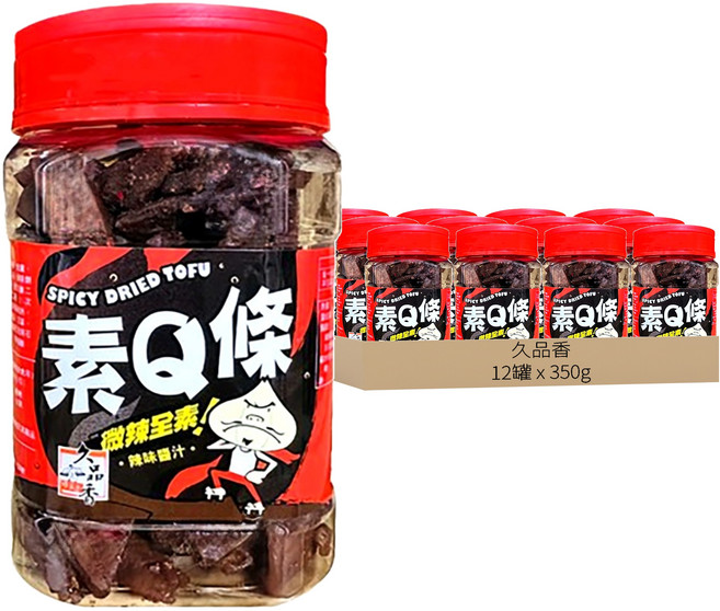 久品香 豆干 素Q條, 350g, 12罐