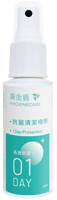 黃金盾 抗菌清潔噴劑 01 日常防護 隨行瓶, 60ml, 1瓶