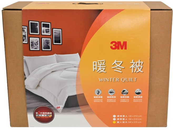 3M 新2代發熱纖維暖冬被, 白色