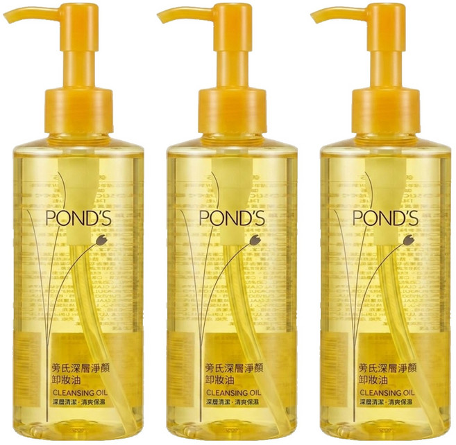 POND'S 旁氏 深層淨顏卸妝油, 175ml, 3瓶