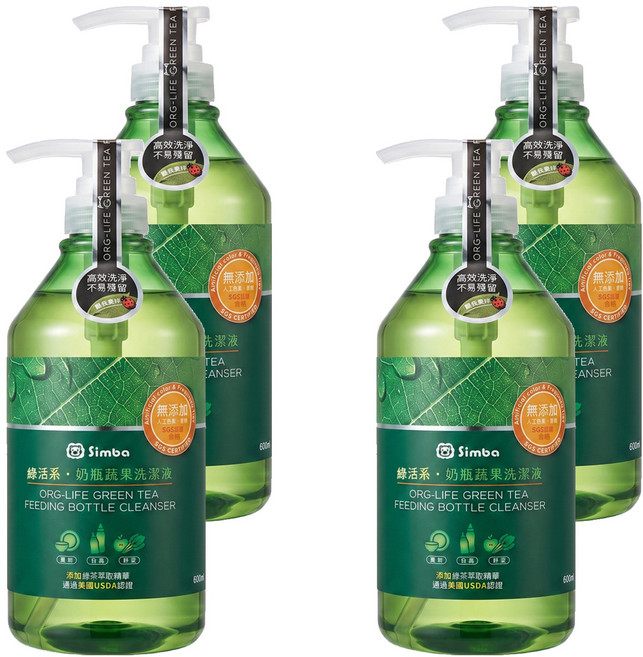 Simba 小獅王辛巴 綠活系奶瓶蔬果洗潔液, 4瓶, 800ml