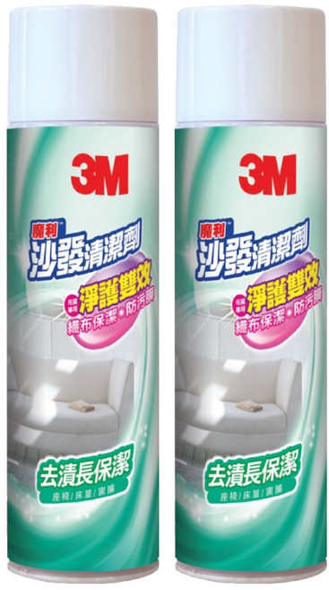 3M 沙發清潔劑, 450g, 2瓶