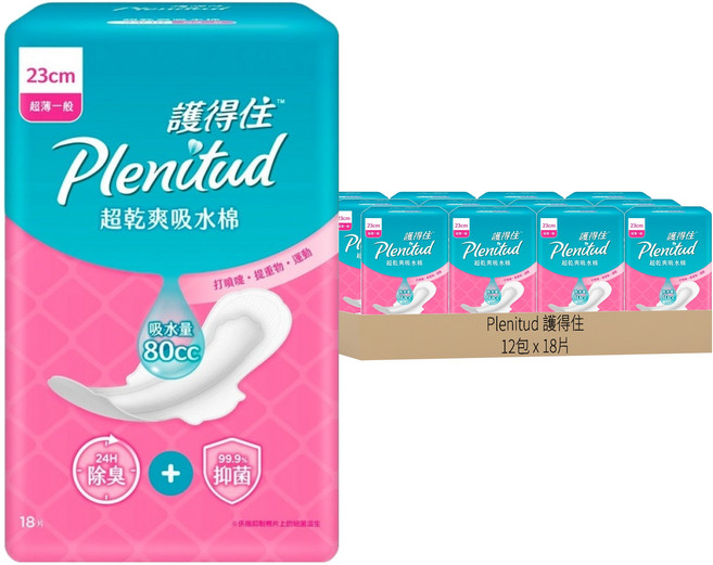 Plenitud 護得住 超乾爽吸水棉漏尿墊 防漏尿用, 23cm, 18片, 12包
