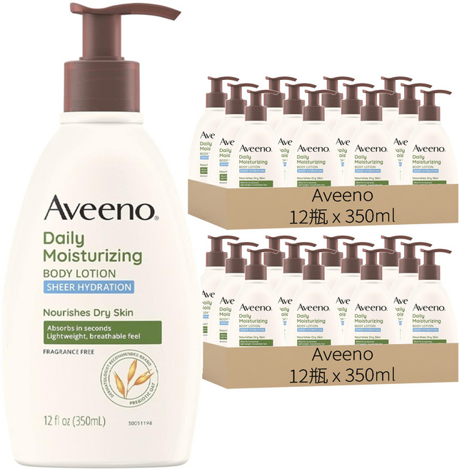 Aveeno 燕麥水感保濕乳, 350ml, 24瓶