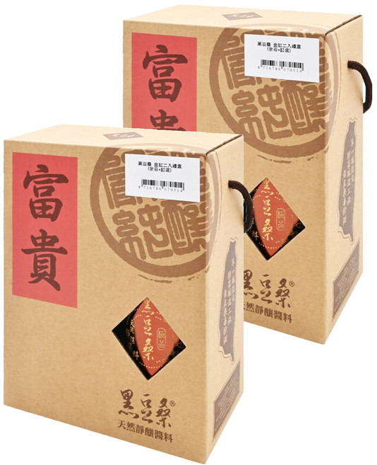 黑豆桑 金缸二入禮盒組 金豆+缸底, 550ml, 2盒
