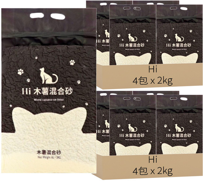Hi Cat Litter 木薯豆腐貓砂 6L, 2kg, 8袋, 原味