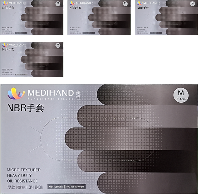 MEDIHAND 美恆 NBR手套 微粒止滑 厚款手套, 黑色, M, 5盒