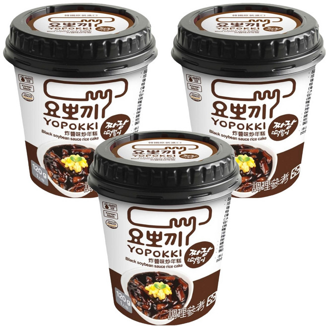 YOPOKKI 炒年糕杯 炸醬味, 120g, 3個