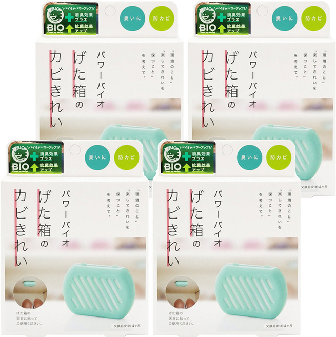 COGIT POWER BIO 長效鞋櫃專用防霉除臭除濕貼, 4盒