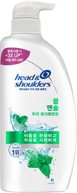 head&shoulders 海倫仙度絲 全效解決方案 沁涼薄荷頭皮護理, 1個, 850ml