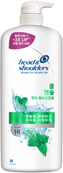 head&shoulders 海倫仙度絲 酷涼薄荷頭皮護理, 1個, 1.1L
