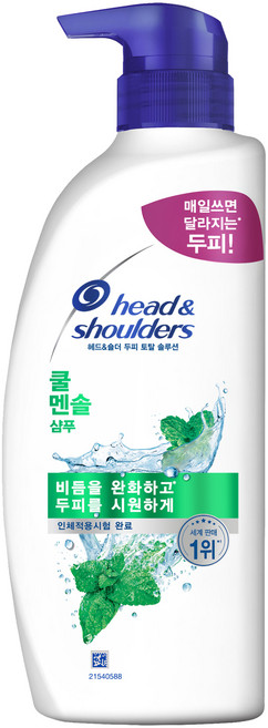 head&shoulders 海倫仙度絲 薄荷舒爽頭皮護理洗髮乳, 550ml, 1瓶