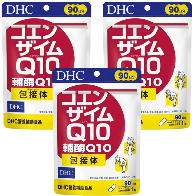 DHC 台灣公司貨 輔酶Q10 90日份, 90顆, 209mg, 3包