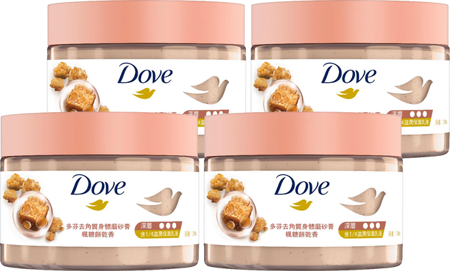 Dove 多芬 去角質身體磨砂膏 楓糖餅乾香, 298g, 4罐