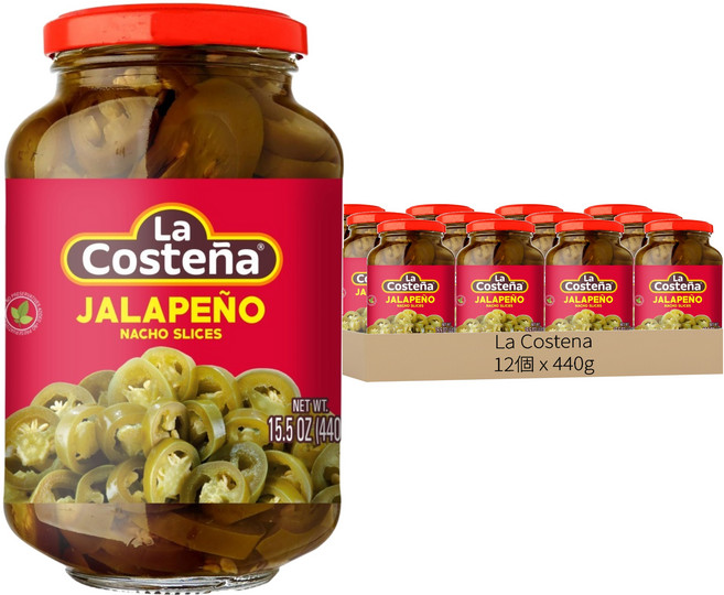 La Costena 切片辣椒, 440g, 12個