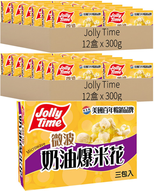 Jolly Time 微波爆米花 奶油口味, 300g, 24盒
