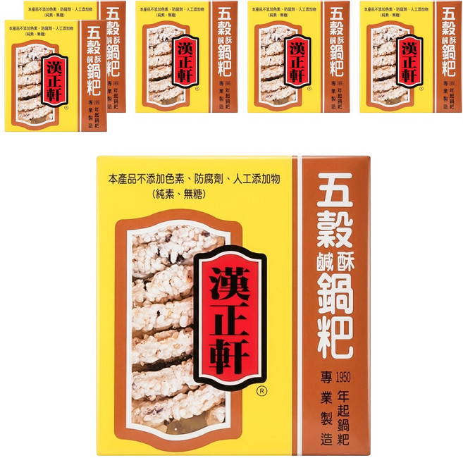 漢正軒 五榖鹹酥鍋粑, 200g, 6包