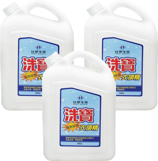 台塑生醫 洗寶 強效除垢 衣領精, 5kg, 3桶
