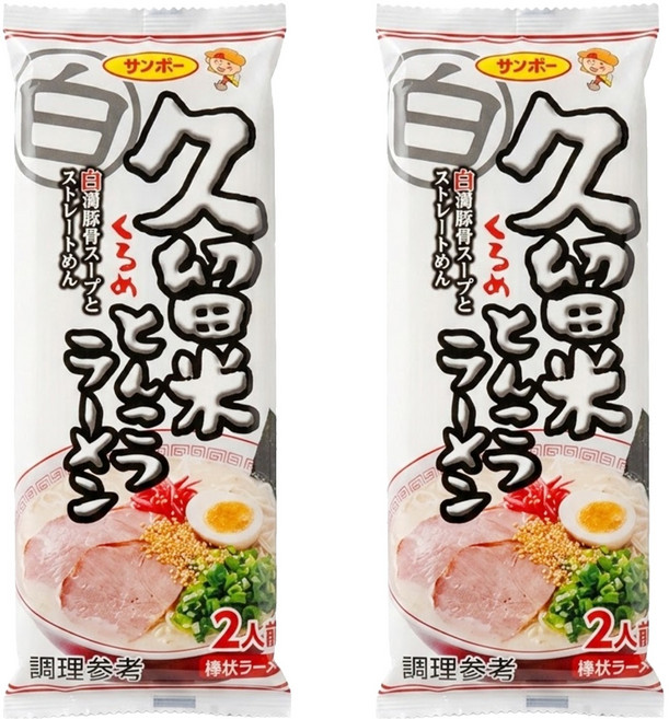 Sanpo 三寶 棒狀久留米豚骨風味拉麵 172.4g, 2包