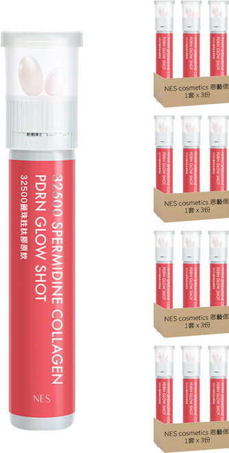 NES cosmetics 恩藝偲 32500麗珠胜肽膠原飲 雪白錠 + 澎亮錠 + 膠原飲 30ml, 4套, 3份