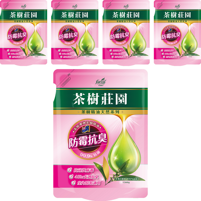 farcent 花仙子 茶樹莊園 茶樹超濃縮洗衣精補充包 防霉抗臭, 1.3kg, 1入, 5包