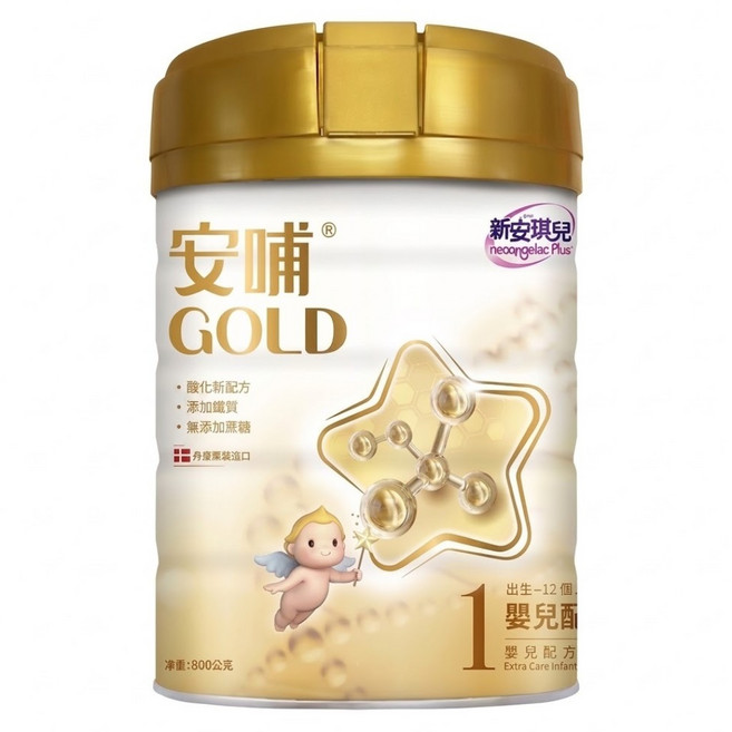 neoangelac plus 新安琪兒 安哺 gold 嬰兒配方奶粉 0~1歲, 800g, 1罐