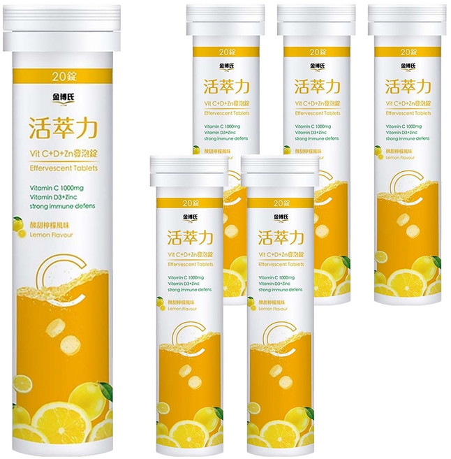 DR.KIM 金博氏 活萃力 Vit C + D + Zn 發泡錠, 6支, 20顆