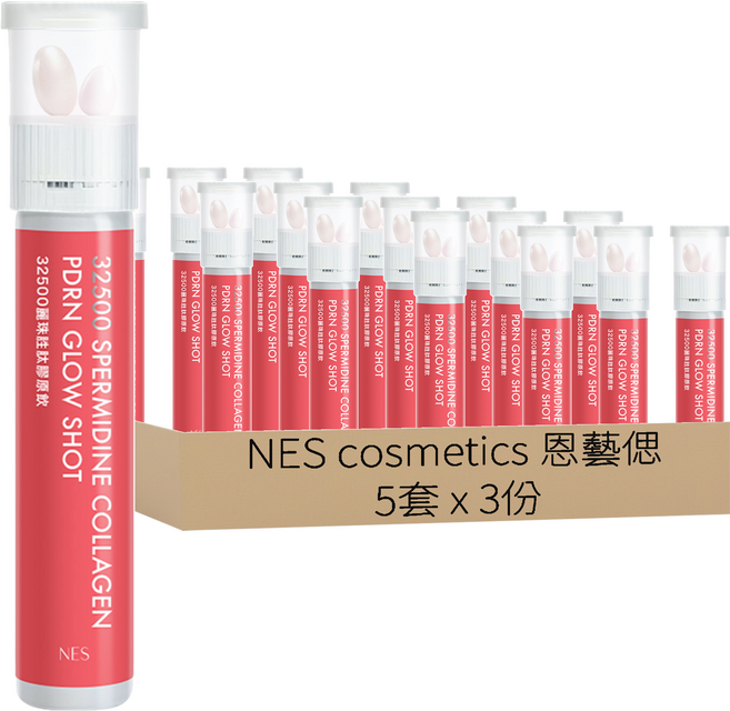NES cosmetics 恩藝偲 32500麗珠胜肽膠原飲 雪白錠 + 澎亮錠 + 膠原飲 30ml, 5套, 3份