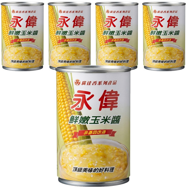 廣達香 鮮嫩玉米醬 非基改, 425g, 5罐
