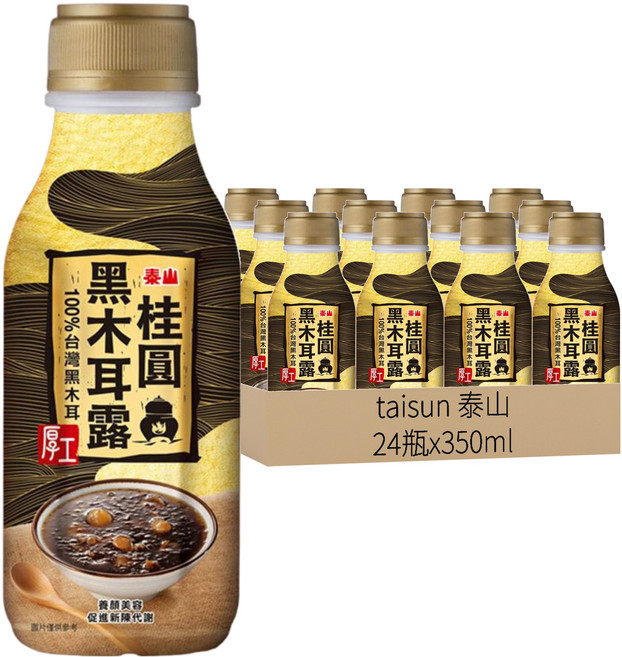TAISUN 泰山 桂圓黑木耳露, 350ml, 24瓶