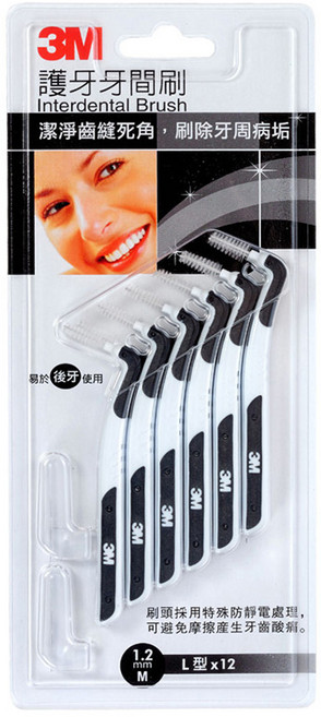 3M 護牙牙間刷L型 IBT12-12DL M, 1.2mm, 12支, 1組
