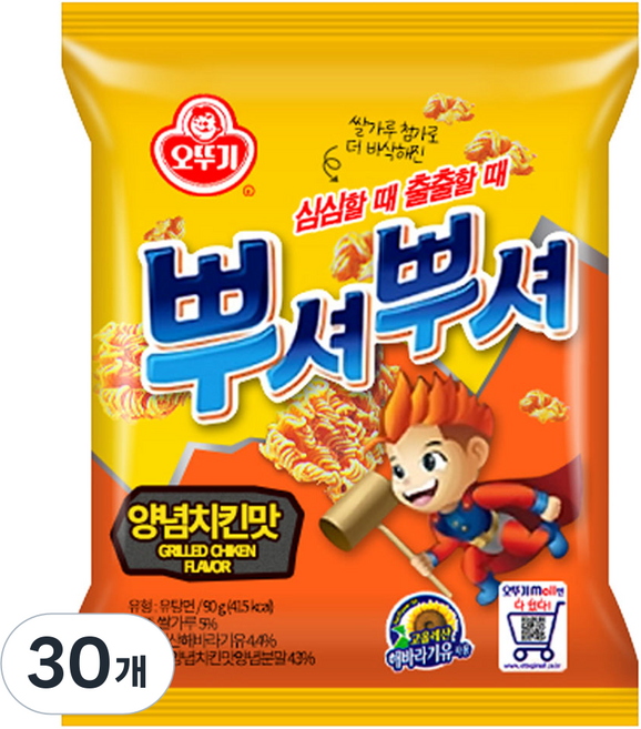 OTOKI 不倒翁 Ppusha Ppusha 韓式炸雞口味, 90g, 30個