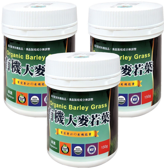 BuDer 標達 有機大麥若葉, 150g, 3罐