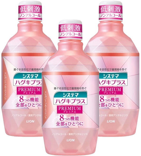 LION 獅王 Systema 細潔 適齦佳極緻8效漱口水 果香, 600ml, 3瓶