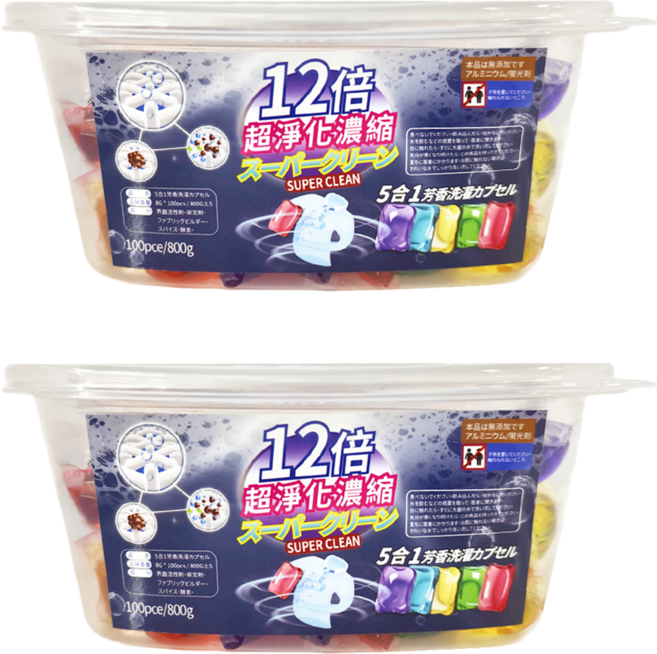 洗衣球 8g, 100顆, 2盒