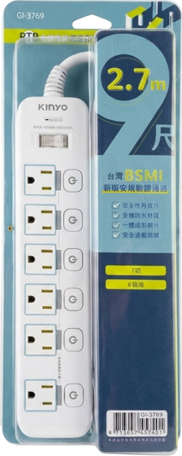 Kinyo 7開6插 高溫斷電延長線 3孔 GI-3769 59 x 25 x 265mm 603g, 1條, 2.7m